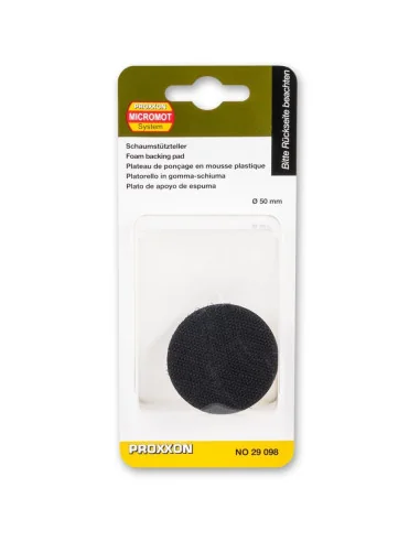 Proxxon Foam Backing Pad for Polishers - 50mm 🪚 Премиум оборудване за дървообработка | JetTools.bg